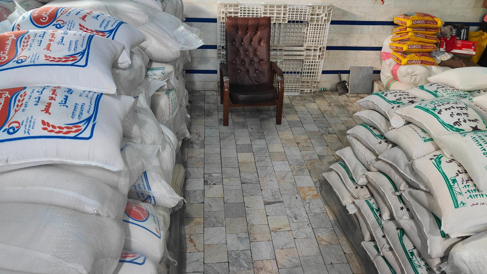 عکس برنج فروشی شالیزار