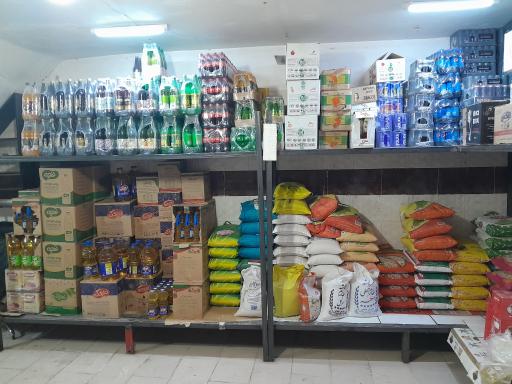 عکس فروشگاه حسینی