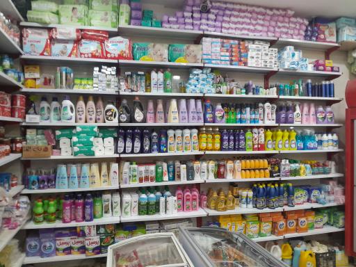 عکس فروشگاه حسینی