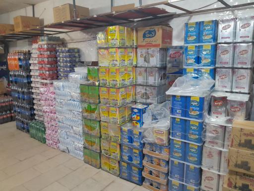 عکس فروشگاه حسینی