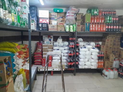 عکس فروشگاه حسینی