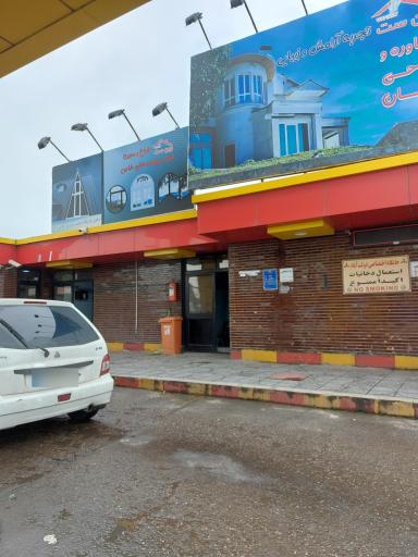 عکس پمپ بنزین دولت آباد