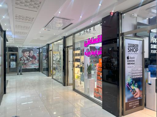 عکس مجتمع تجاری شهر همراه (بازار موبایل)