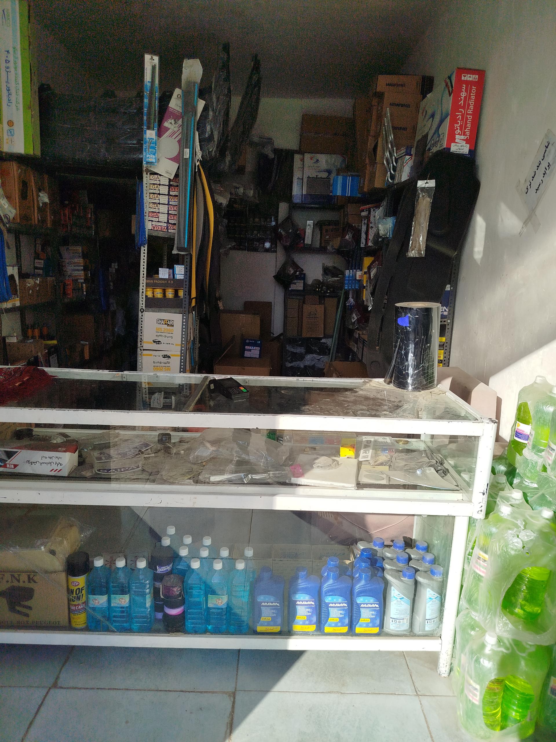 عکس لوازم یدکی وحید کمالی