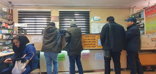 عکس دفتر پیشخوان دولت