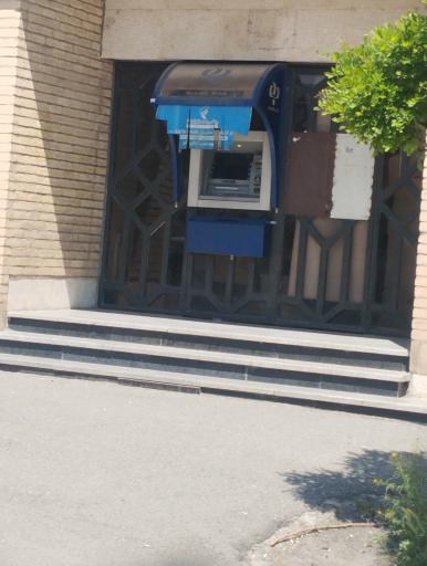 عکس بانک رفاه کارگران