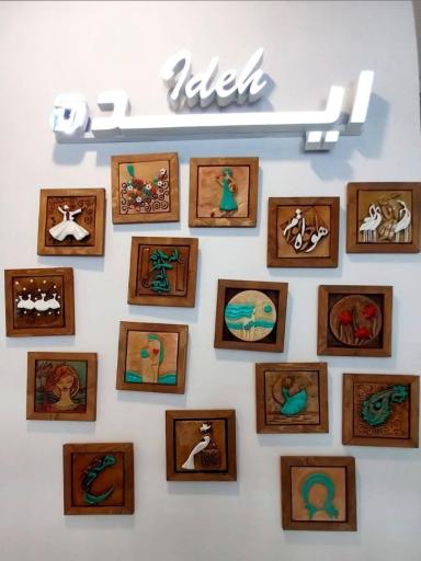 عکس گالری ایده