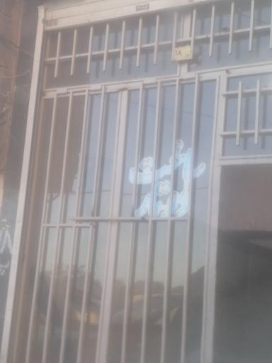 ساخت دوتار حاتمی