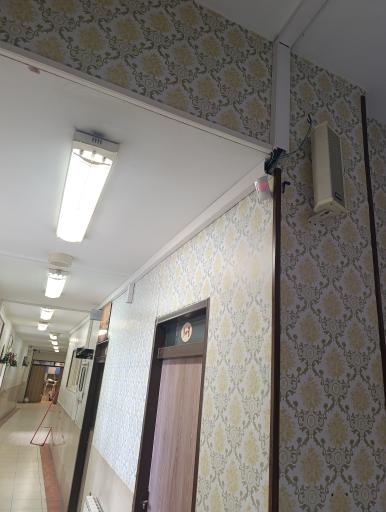 دبیرستان شهید اژه ای 2 دوره اول