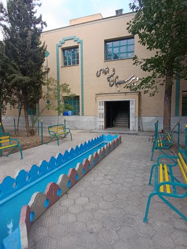 عکس دبیرستان شهید اژه ای 2 دوره اول