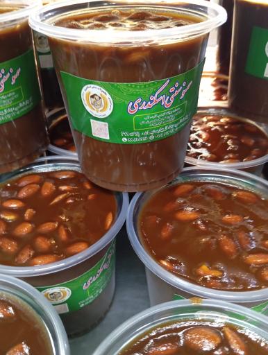 عکس سمنوی سنتی اسکندری