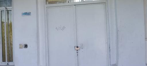 عکس مسجد سجادیه و زینبیه علی آباد