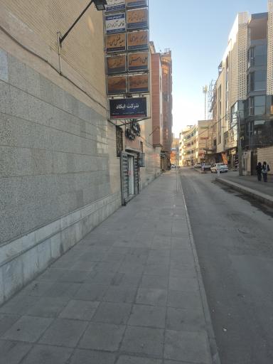 عکس نماینده رسمی فروش و خدمات پس از فروش کارتخوان آریا پرداز