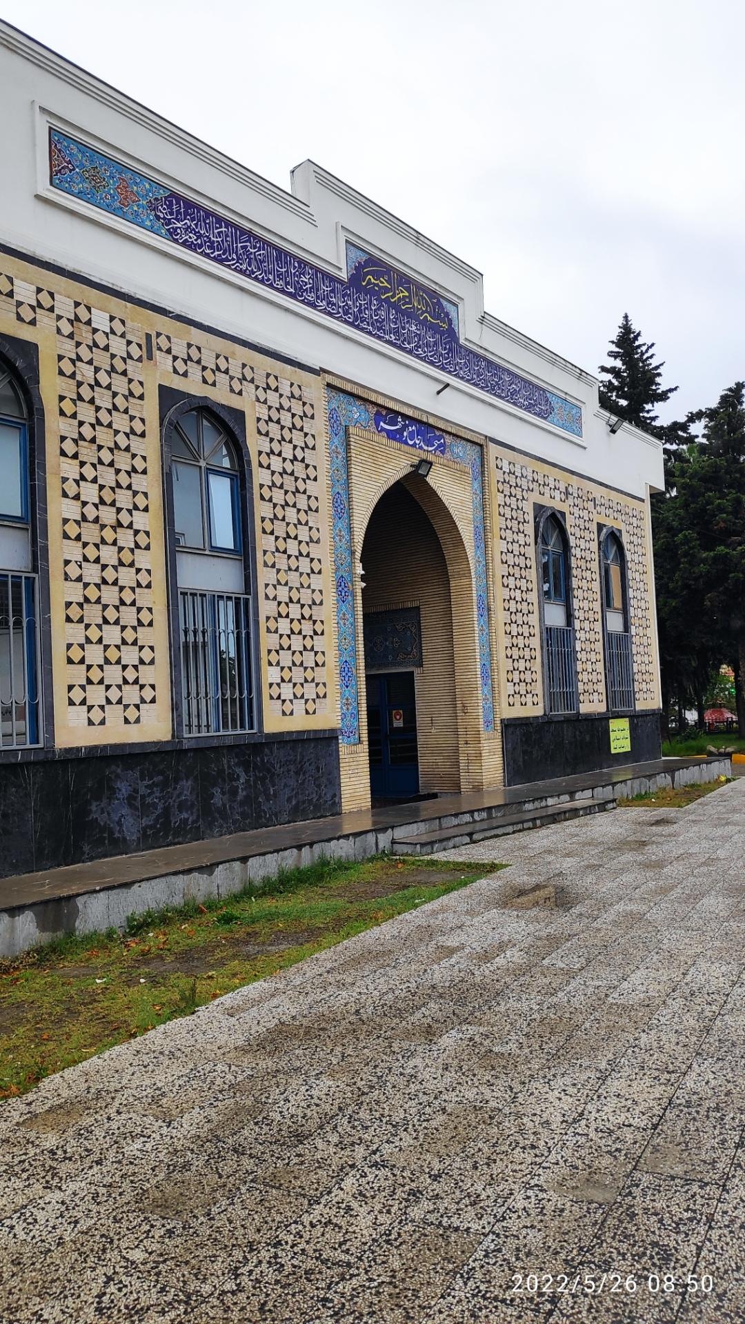 عکس مسجد جامع نوشهر