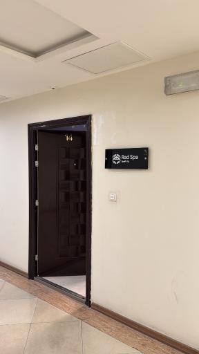 عکس راد اسپا