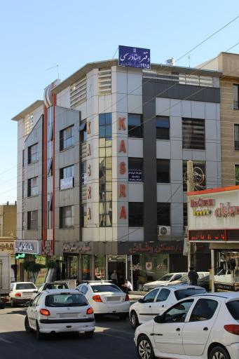 عکس دفتر اسناد رسمی ۱۹۱۵ تهران حیدری