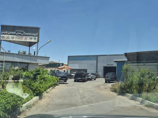 عکس نمایندگی برساوش کد ۱۴۳۱