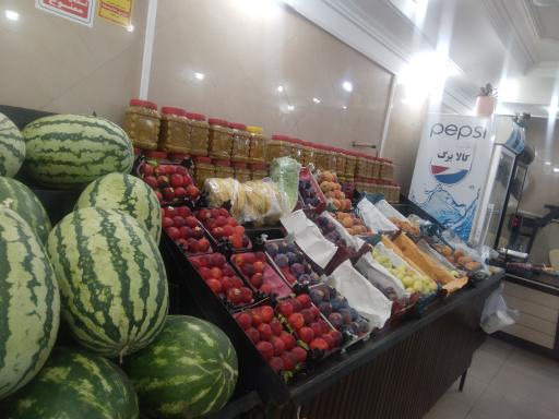 عکس میوه فروشی بنیتا