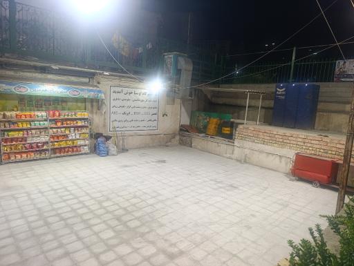عکس تعمیرگاه اوستا