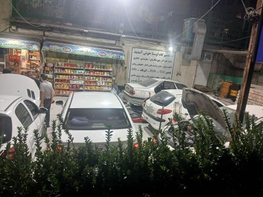 عکس تعمیرگاه اوستا