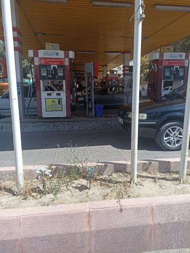 عکس جایگاه سوخت بعثت