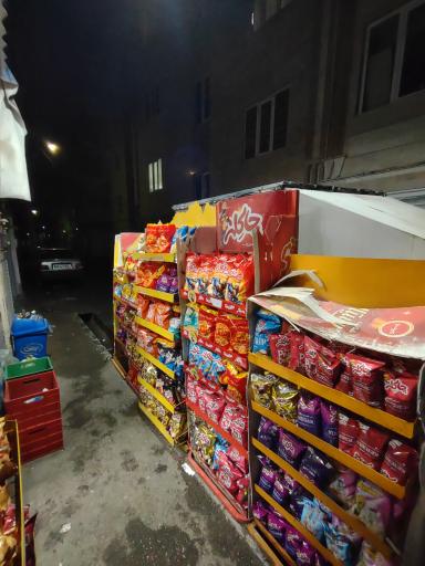 عکس سوپرمارکت خدامرادی