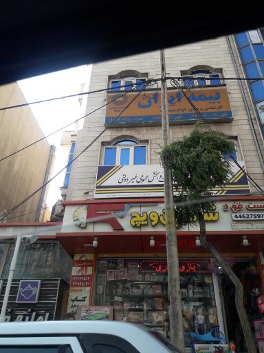 عکس پیشخوان دولت