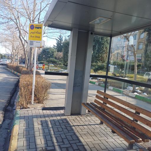 عکس ایستگاه اتوبوس پیروزی 20