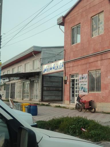 عکس بازار بزرگ بندرترکمن