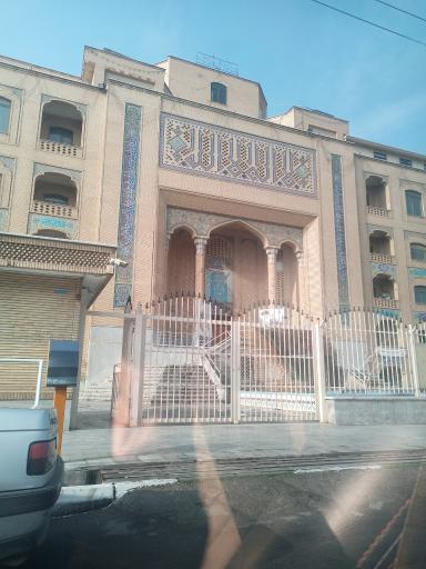 عکس موسسه آموزشی و پژوهشی امام خمینی (ره)