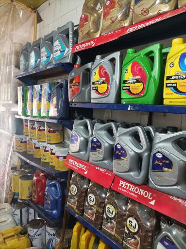 عکس اتوسرویس و تعویض روغنی امید