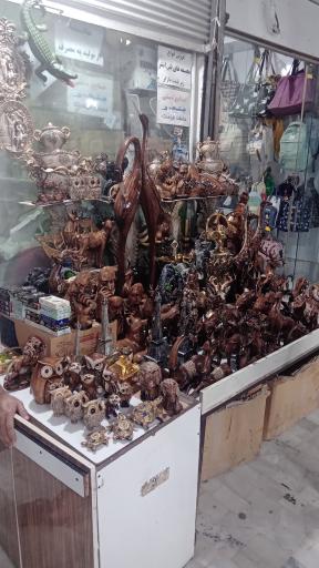 عکس بازار بزرگ بندرترکمن