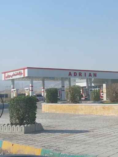 عکس جایگاه اختصاصی مرهونی