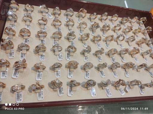 طلاجات شکوهی 