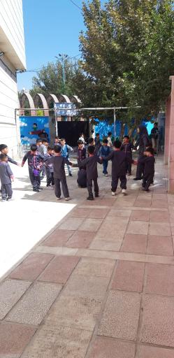 عکس مدرسه مثل مصطفی