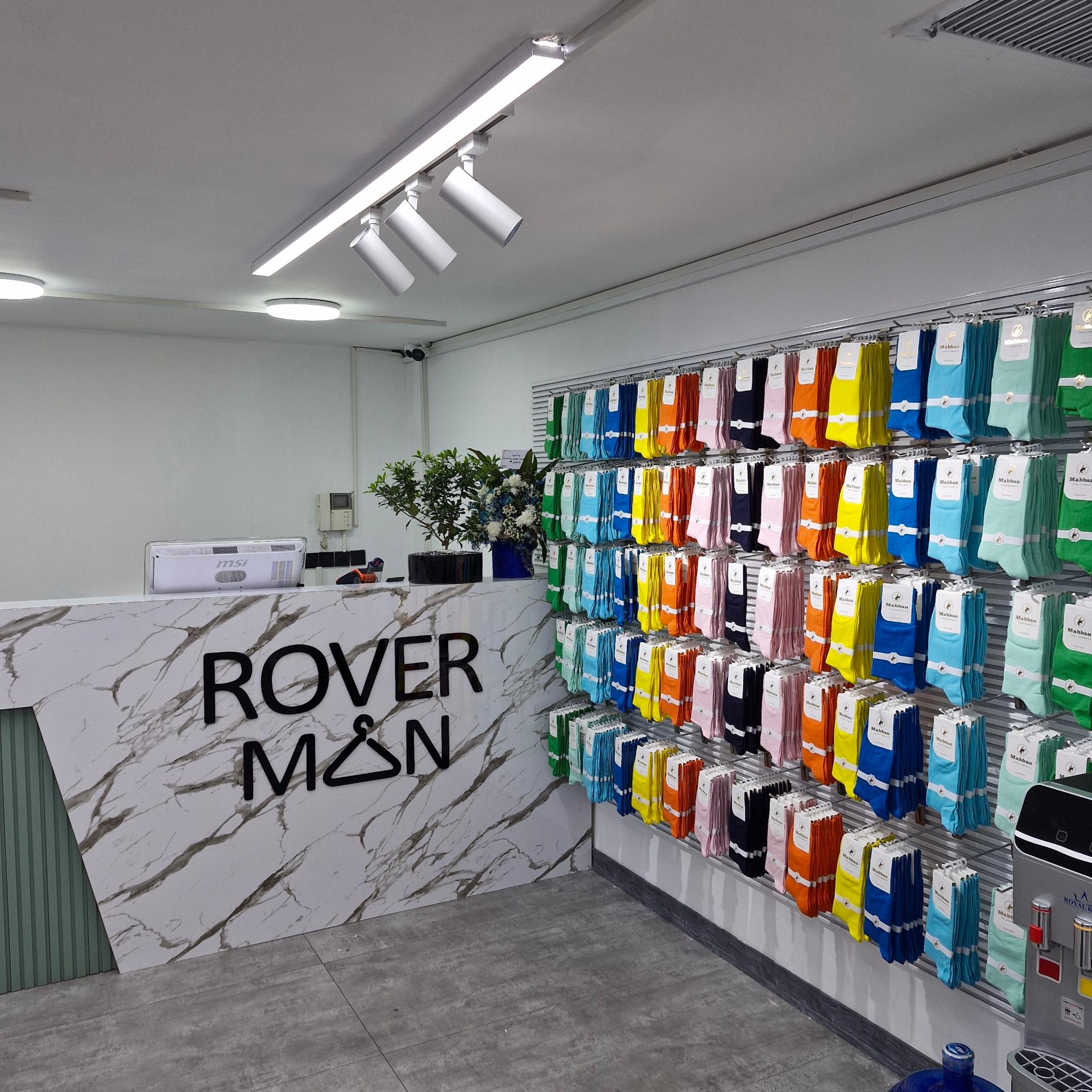 عکس پوشاک رورمن