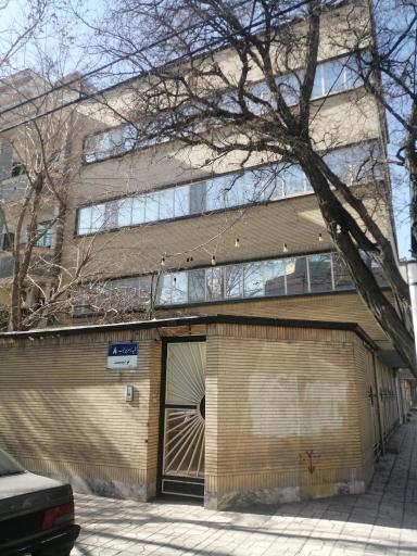 عکس شرکت هوشمندسازی پژوهش صنعت انرژی کارا