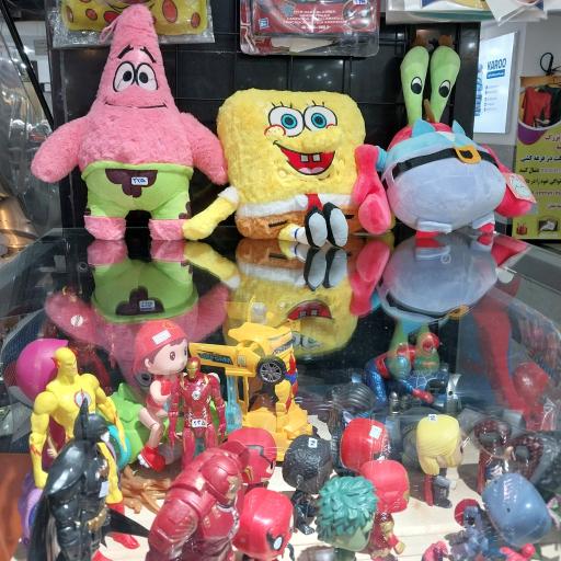 عکس اسباب‌بازی شاد