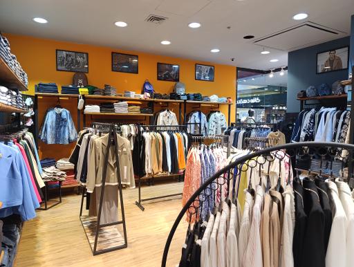 عکس فروشگاه لباس کارینو شعبه ۲