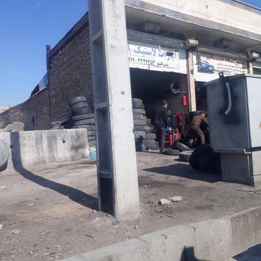 عکس آپاراتی