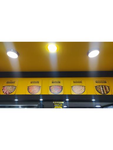 عکس الویه مهروند