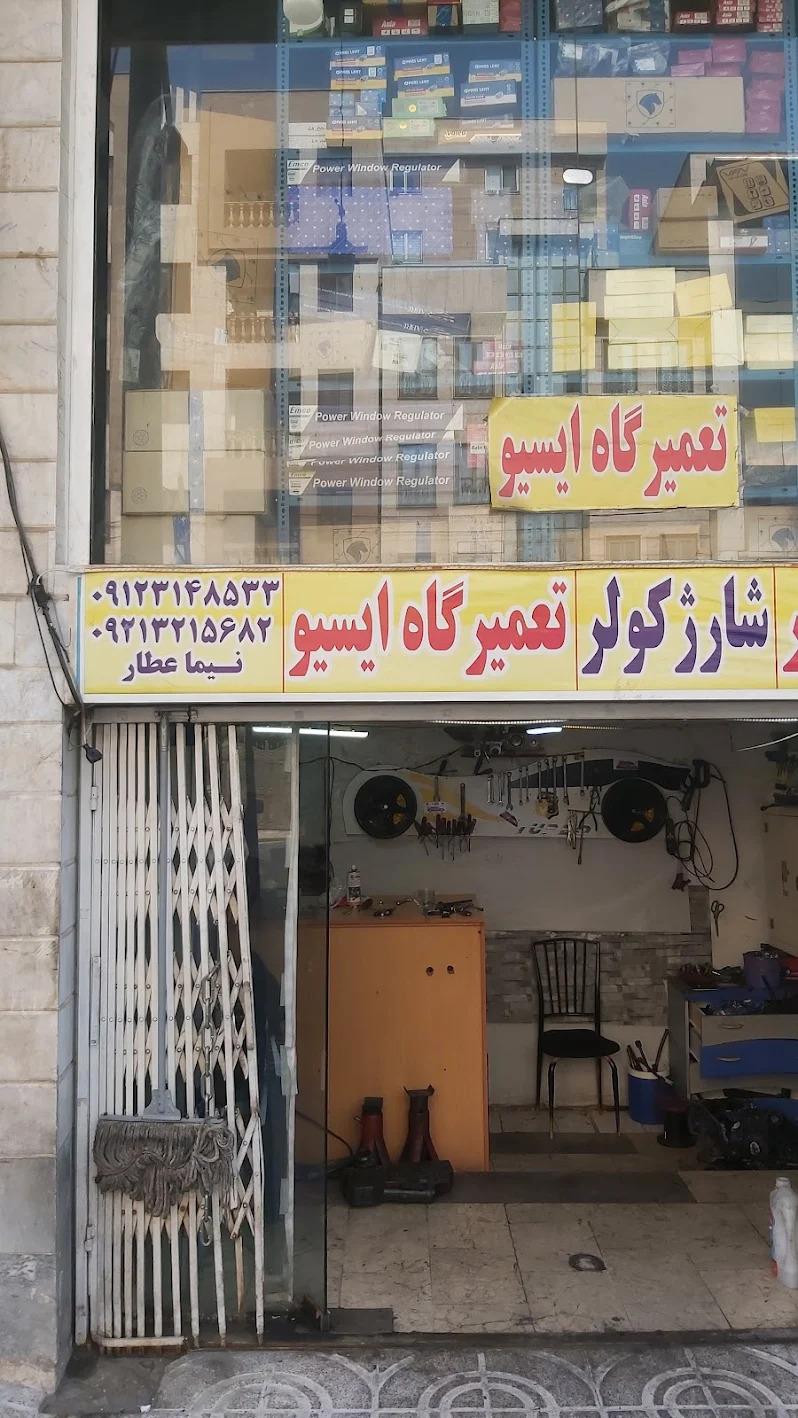 عکس تعمیرات ecu نیما