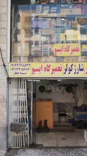 عکس تعمیرات ecu نیما