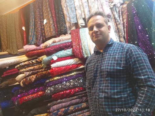 عکس چادر سرای جنوب 