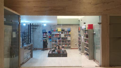 عکس نوشت افزار ترانه