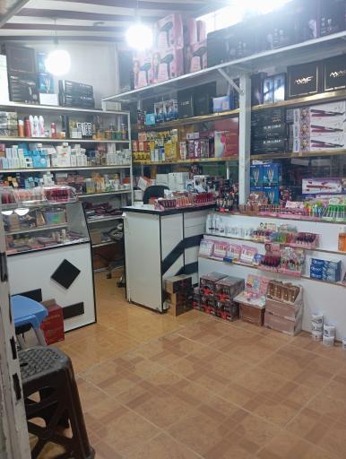 عکس لوازم آرایشی وبهداشتی