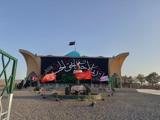 عکس گلزار شهدای شم آباد