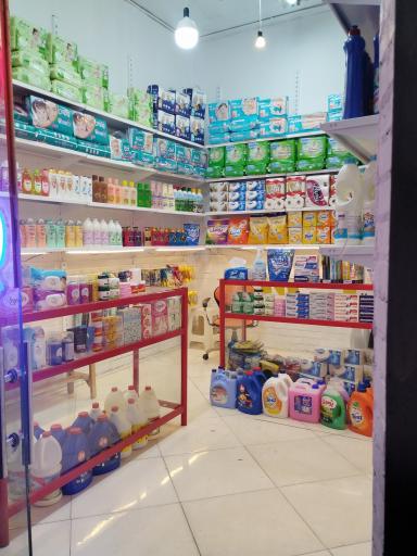 عکس شوینده و بهداشتی