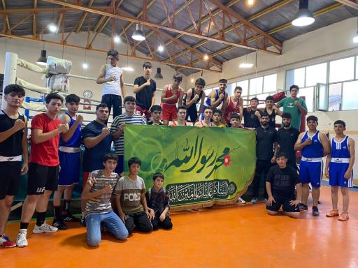 عکس باشگاه گنجویان