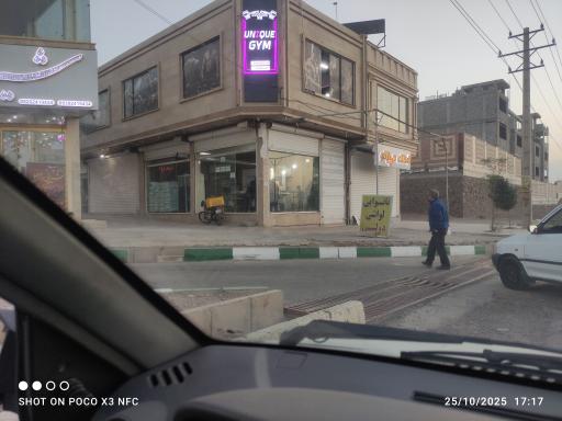 عکس نانوایی لواشی
